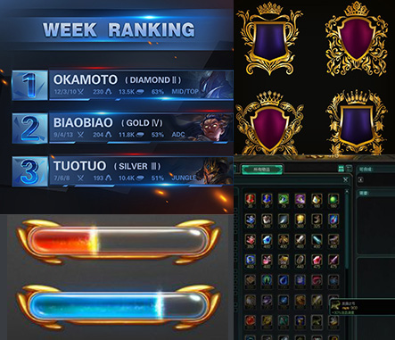 一号娱乐UI设计