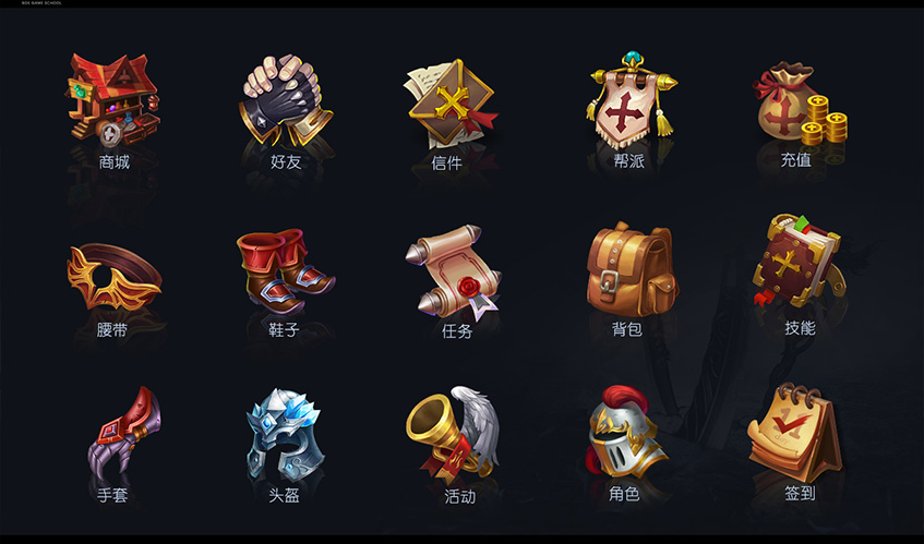 一号娱乐UI设计